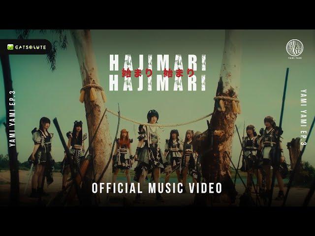 [Official Music Video] Hajimari Hajimari - Yami Yami