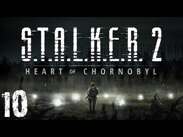 S.T.A.L.K.E.R. 2: Heart of Chornobyl #10. Темная Долина