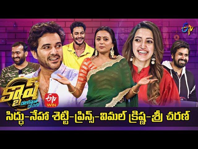 Cash | Siddu Jonnalagadda, Neha Shetty, Prince, Vimal Krishna |12th February 2022 |Full Episode |ETV