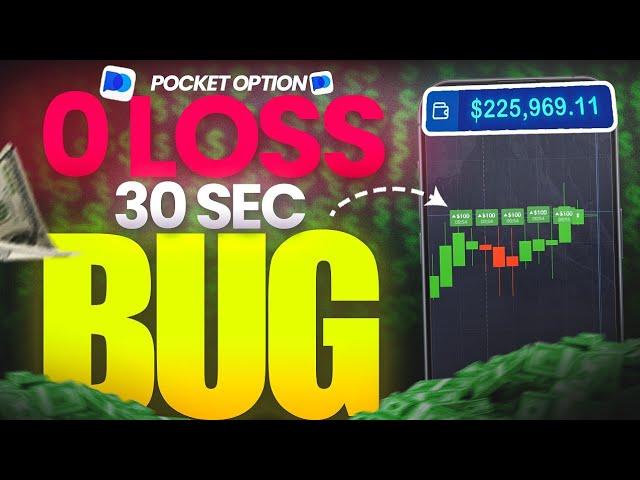  Pocket option Free Copy Trading Tutorial: 30 SEC BUG That Actually Makes Sense |Free Copy Trading