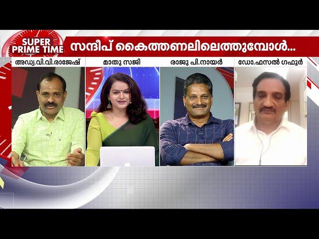 ‘കൈയിൽ’ ഒതുങ്ങുമോ ‘കട‘മാറ്റം? - സൂപ്പർ പ്രൈം ടൈം | Super Prime Time