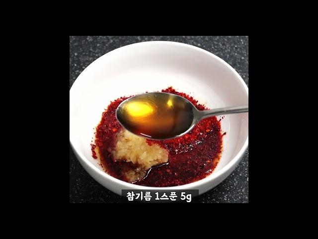 어묵볶음 맛있으려면 이 2가지는 꼭 해보세요~ #Shorts