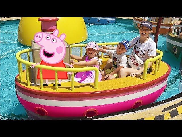 Diana and Peppa Pig Theme Park