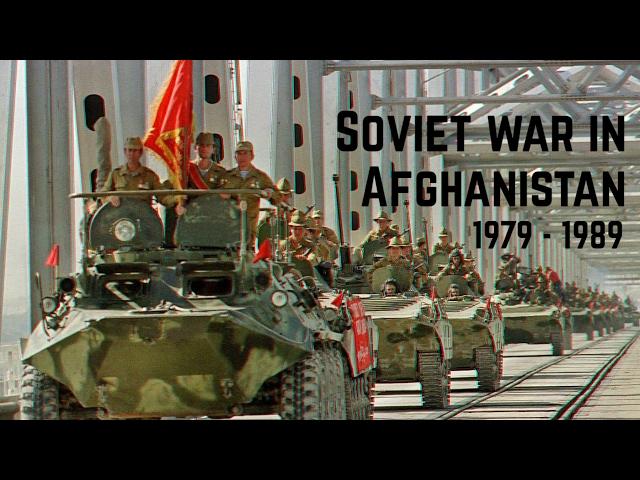 Война в Афганистане 1979-1989 • Soviet war in Afghanistan 1979-1989