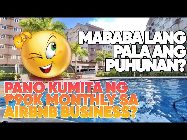 How to start AIRBNB BUSINESS in the Philippines?