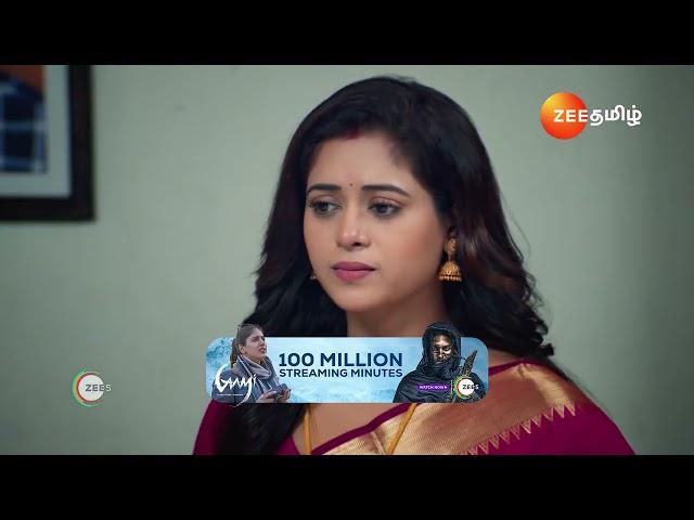 Sandhya Raagam | Ep - 376 | Preview | Nov 21 2024 | Zee Tamil