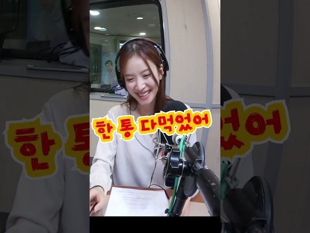 가글 먹는 여자 김지영