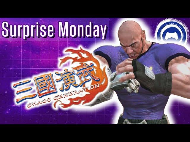 The BEST WORST Fighting Games! | SURPRISE MONDAY | Stream Four Star