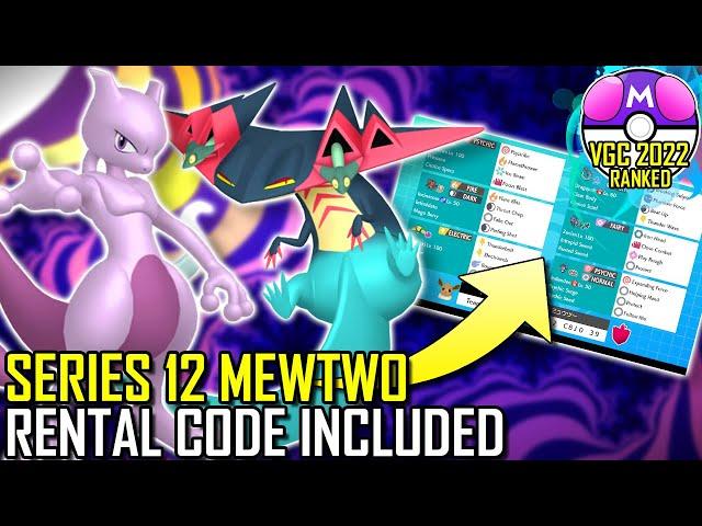 SERIES 12 MEWTWO TEAM | VGC 2022 | Pokémon Sword & Shield - Pokésports