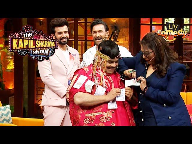 Bachcha के Note देखकर Geeta Kapur हुई शादी के लिए तैयार | The Kapil Sharma Show S2 | Best Moments