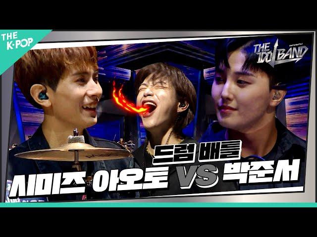 [3회] 시미즈 아오토(しみず あおと) - Misery Business (원곡:Paramore) VS 박준서(パク・ジュンソ) – 새삥 (원곡: 지코)