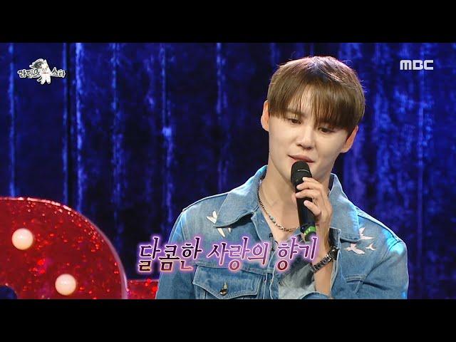 [ENG/JPN] After a long wait! Xia Junsu, the vocal god, sings ⟨Uphill⟩!