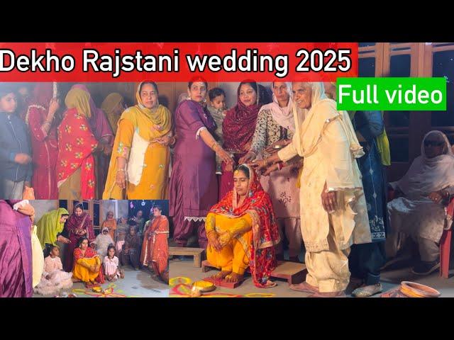 Dekho bhai Rajstan ki wedding movie /date 7-2-2025 marrige program#wedding #marriage #married 