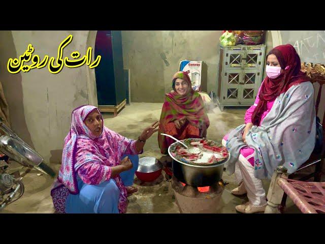 Our Night Routine Diner in village with Guests| Rabia Ahmad Vlogs