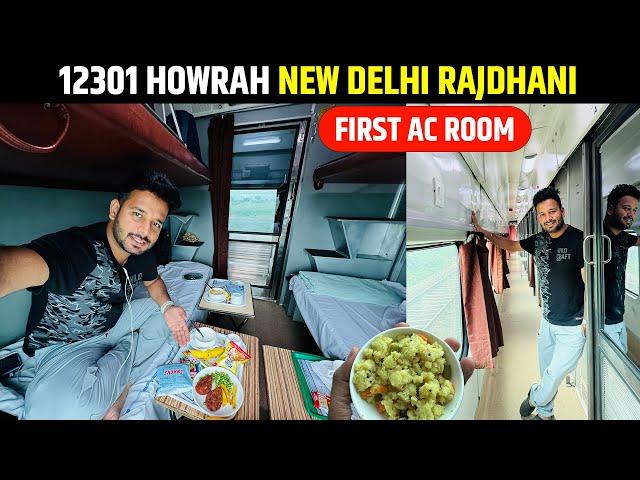 Gaya to Delhi in 12301 Howrah Rajdhani  || IRCTC food Service check in FIRST CLASS