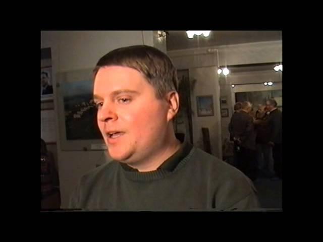 Художник Федор Помелов, интервью ТВПущино, Музей экологии и краеведения, февраль 2008г.