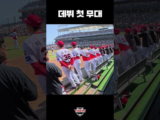 박재현은 진짜 남달라..