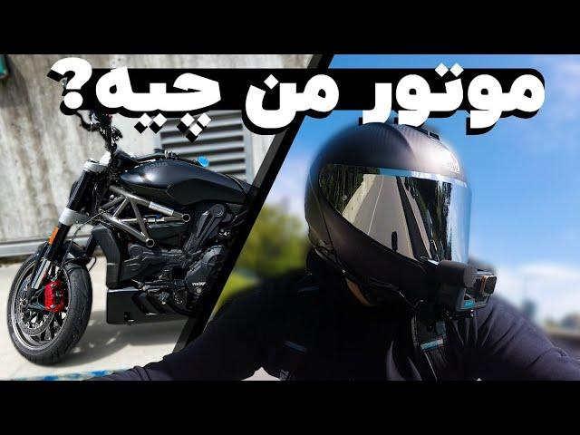 موتولاگ اسکوامیش - Squamish MotoVlog