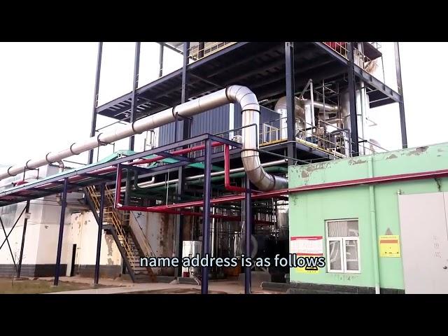 Our company’s abbreviation in the international market is “KINGMAX CELLULOSE