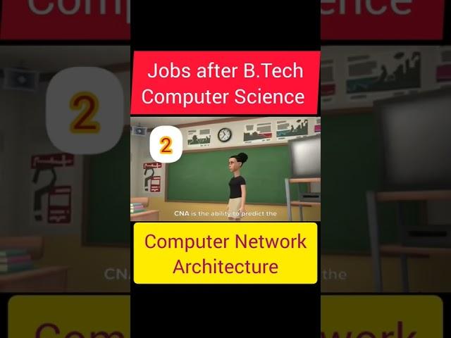 Job after B.Tech Computer Science #blockchain ##computerscience #shorts #upgradingway #jobs #career