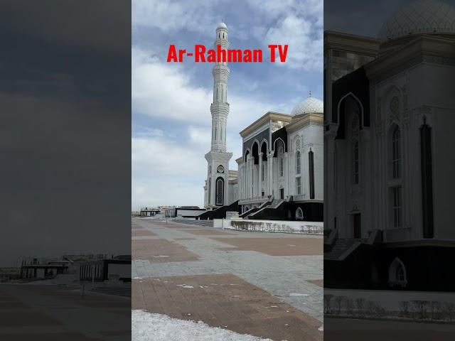 Ar-Rahman TV