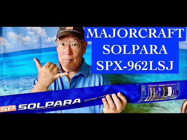 Are You Wild Enough to Get a Solpara Jigging Rod? I Was!