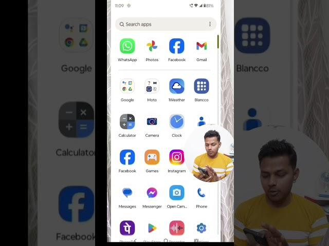 Instagram Ka Password Kaise Pata Kare | Facebook Ka Password Kaise Pata Kare