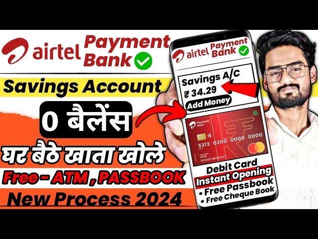 Airtel Payment Bank Account Open | Airtel Payment Bank Account Kaise Khole | Airtel Payment Bank