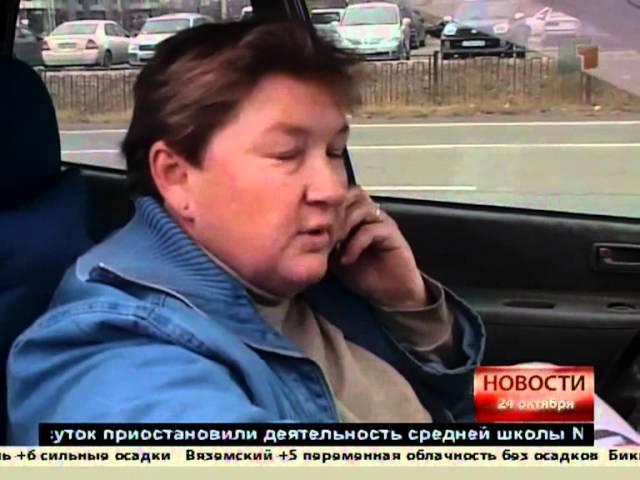 Новости Хабаровска. До онкоцентра не добраться