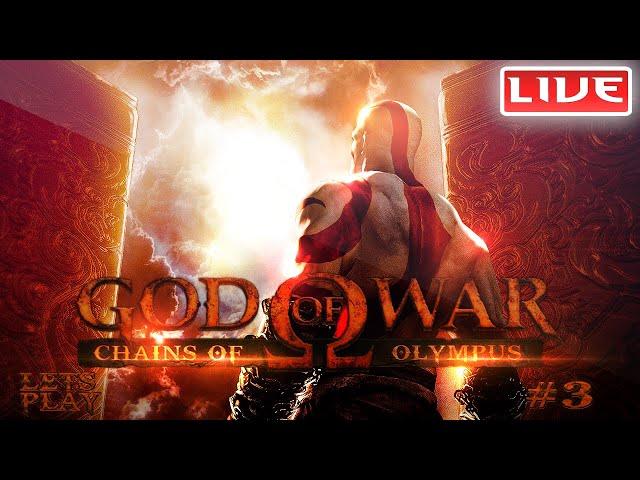 God Of War Chains Of Olympus : Lets Play - Part 3