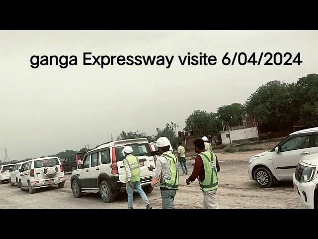 ganga expressway visite 6 Lane expressway prayagraj