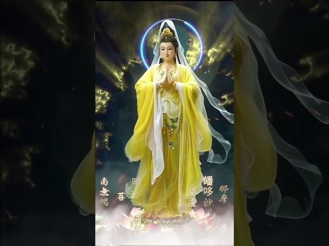 《天籟大悲咒》Heavenly Melody Of Great Compassion Mantra #佛教 #大悲咒 #觀世音菩薩 #南無觀世音菩薩