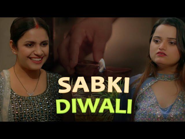 Sabki Diwali - Saqib Saifi