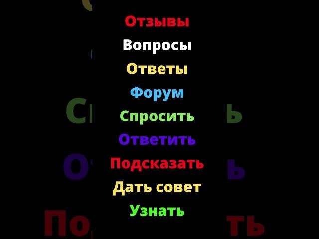 Не получается найти такие отношения, которые хотелось бы