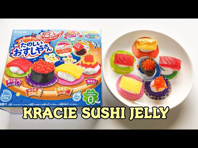 KRACIE SUSHI JELLY   | DIY | POPINCOOKIN