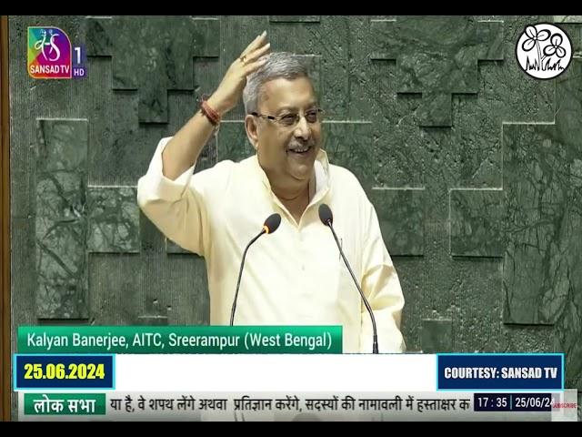 Kalyan Banerjee takes oath as #LokSabha member from #WestBengal #Parliament