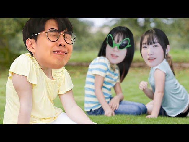 나 빼고 반찬 나눠먹었어..?