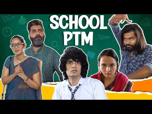 School PTM | Desi Dad | Ankush Kasana