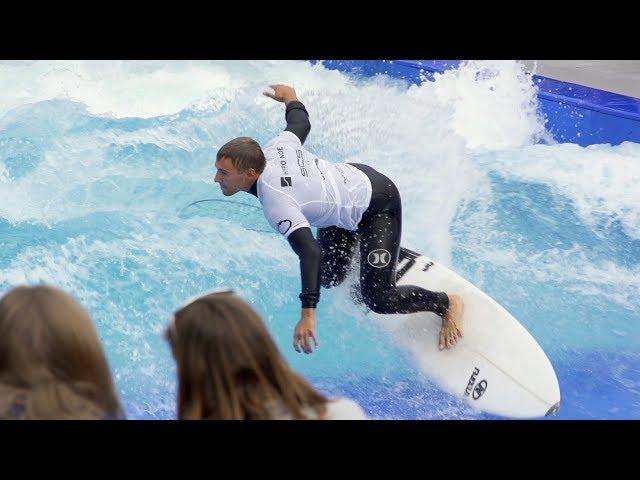 Österreichische Meisterschaften im Riversurfen auf der Multiplex City Wave 2018