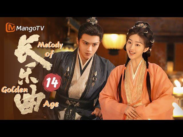 Melody of Golden Age▶EP14 Fake MarriageSubstitute Bride Turned Out to Be My True Love｜MangoTV