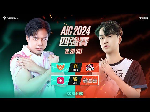 EA  BMG｜AIC 2024 四強賽－2024/12/28《Garena 傳說對決》