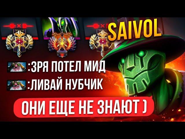 ТОП 1 Рубик ОСТАЛСЯ 1х5 в РЕЙТИНГОВОЙ ИГРЕ   (ft. SaiVoL)