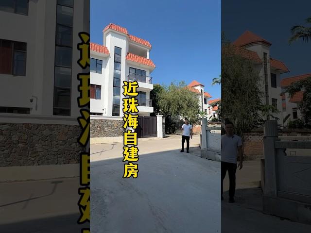 中山三乡镇古鹤村自建房安静舒服环境优美 #三鄉 #花园 #中山 #大花园 #自建房