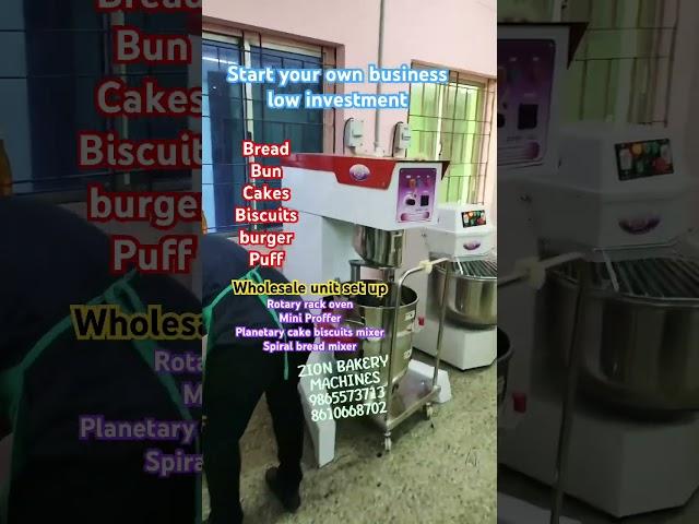 Bakery equipment available in Coimbatore/Zion Bakery Machines/9865573713/#bakeryequipment #oven #bun