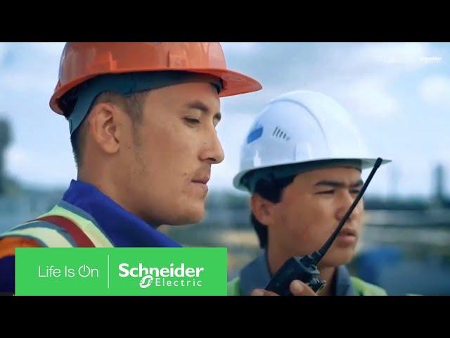 EcoStruxure Triconex Safety View - 獲 TÜV 認證的繞道與警報管理系統 | 台灣施耐德電機