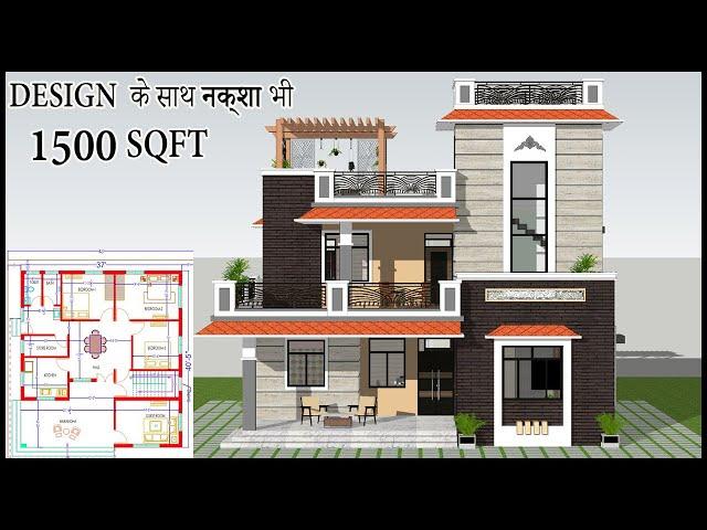 37x40 6BHK House Plan| 1500 SQFT House Plan With Vastu| 37/40 House Design| Gopal Architecture 2.0