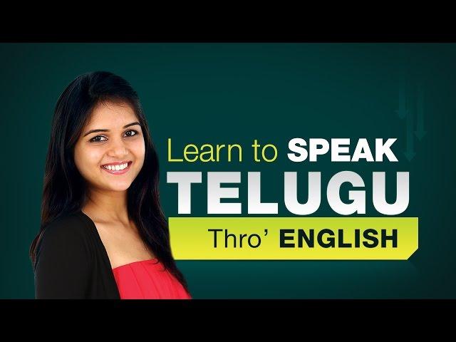 Learn Telugu Through English | Language Learning for kids | Kids Educational Videos