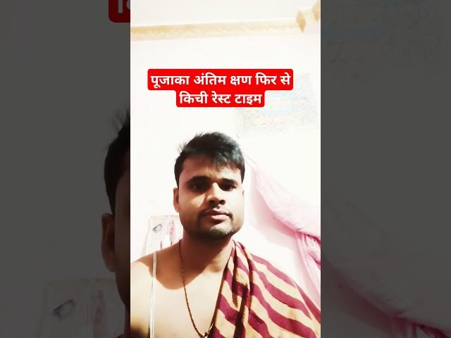 desi video #comedysongs #funnysongs