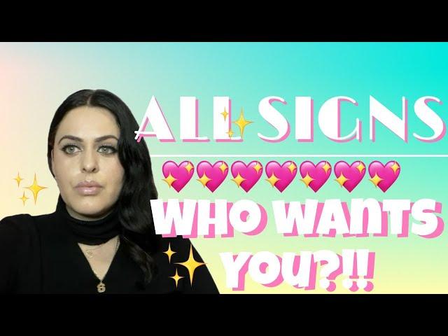 ALL SIGNS  WHO WANTS YOU?!! All zodiac signs collective tarot reading