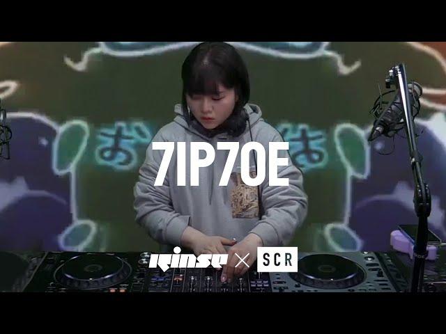 7ip7oe | Seoul Community Radio x Rinse FM